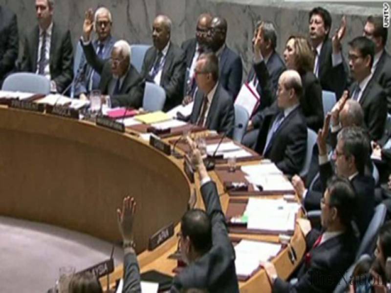 UNSC fails to agree on response against N Korea