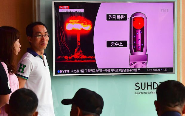 SKOREA-NKOREA-NUCLEAR-TEST