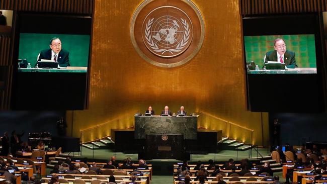 United Nations Secretary General Ban Ki-moon speaks during the opening of the 71st session of the General Assembly