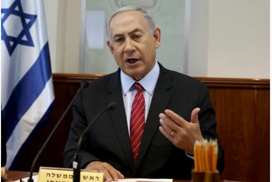 Israeli Prime Minister Benjamin Netanyahu gestures as he opens the weekly cabinet meeting at his Jerusalem office. The U.S. will provide Israel's military with $38 billion during the next 10 years officials