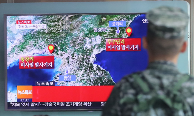 Seoul: North Korea's 5th nuke test “fanatic recklessness”