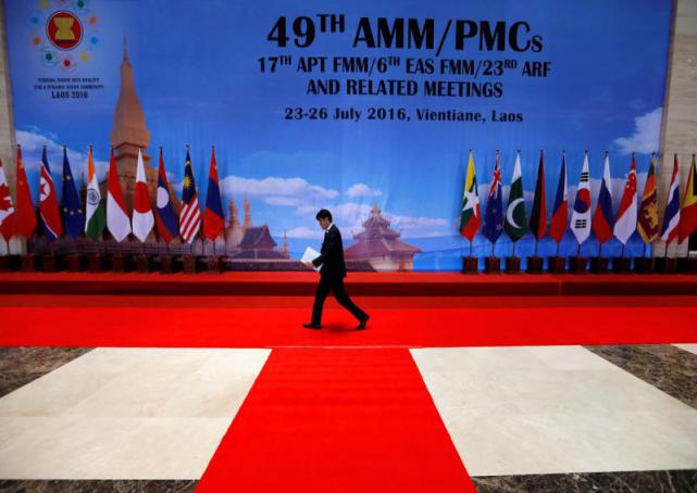 Rare focus on little-known Laos as it hosts major summit