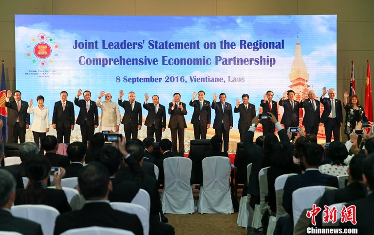 Leaders of 16 Asia Pacific countries called on Thursday for the swift conclusion of negotiations to form the Regional Comprehensive Economic Partnership trade agreement