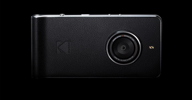 Kodak Ektra