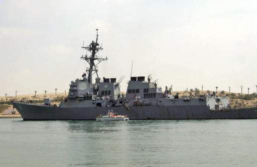 US Navy destroyer comes under missile attack off Yemen coast – Pentagon