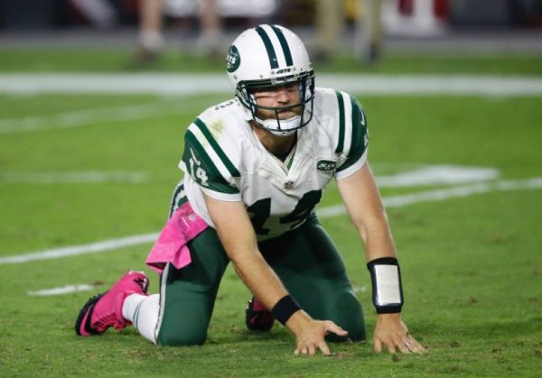 Fitzpatrick to remain Jets starting NFL QB