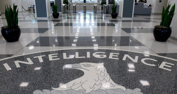 The Central Intelligence Agency logo is displayed in the lobby of CIA Headquarters in Langley Virginia