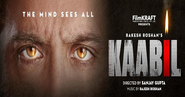 Kaabil Movie First Day Collections