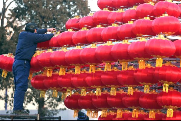 Chinese New Year ringing in the year of the rooster -->” title=”Chinese New Year ringing in the year of the rooster –>”/></p>
</p><div class=