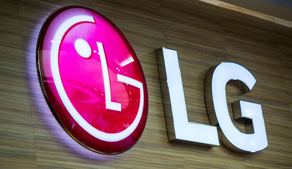 LG's logo illuminated at illuminated outside the LG pavilion during MWC 2015