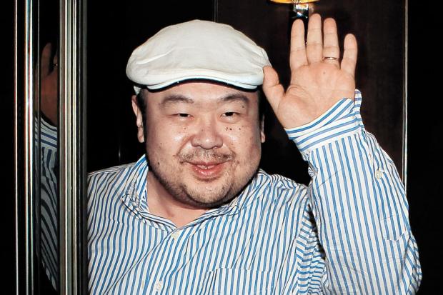 Trailing the life of Kim Jong Nam: Who and why?