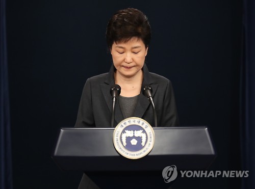 S. Korean court to rule on President Park's impeachment on Friday