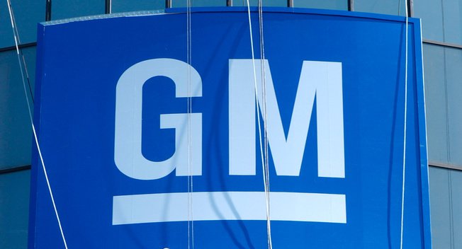 General Motors to cease sales operations in India by 2017