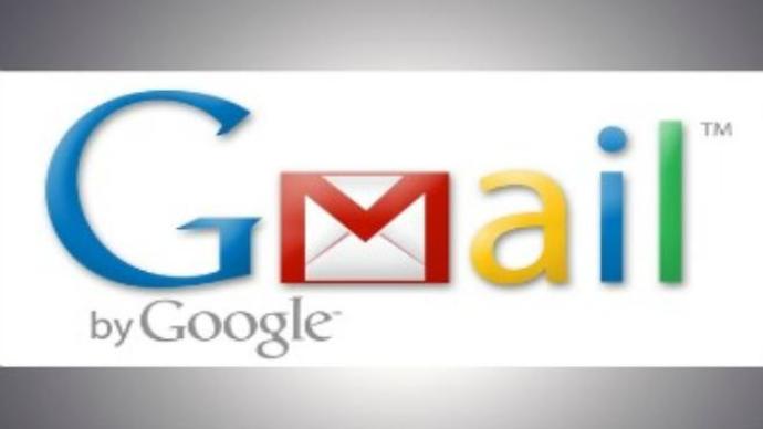 Gmail Gets New Security Feature