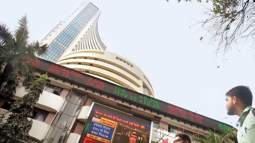 Bombay Stock Exchange