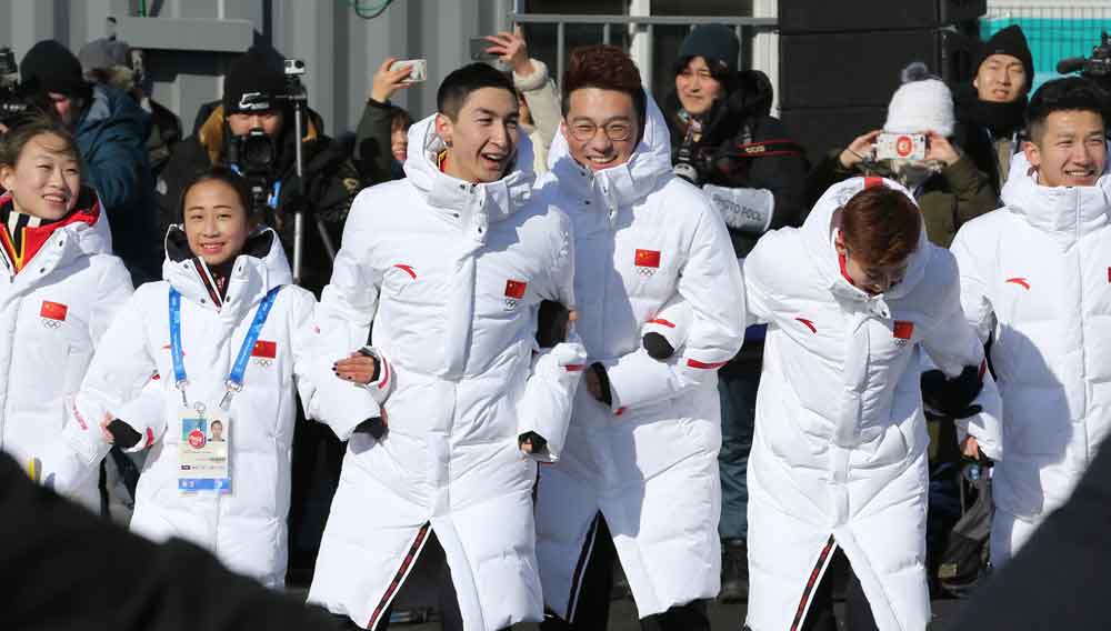 PyeongChang 2018 Winter Olympic Games: Opening Ceremony Welcomes Slightly Warmer Weather But Winds Could