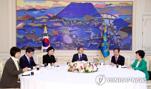 President Moon Jae-in speaks during a meeting with the leaders of five major political parties at his office Cheong Wa Dae in Seoul