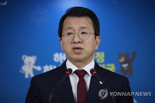 Envoy on North Korea retiring