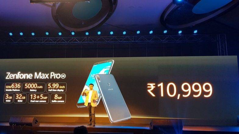 Asus Zenfone Max Pro M1 Launched Priced in India at Rs 10,999