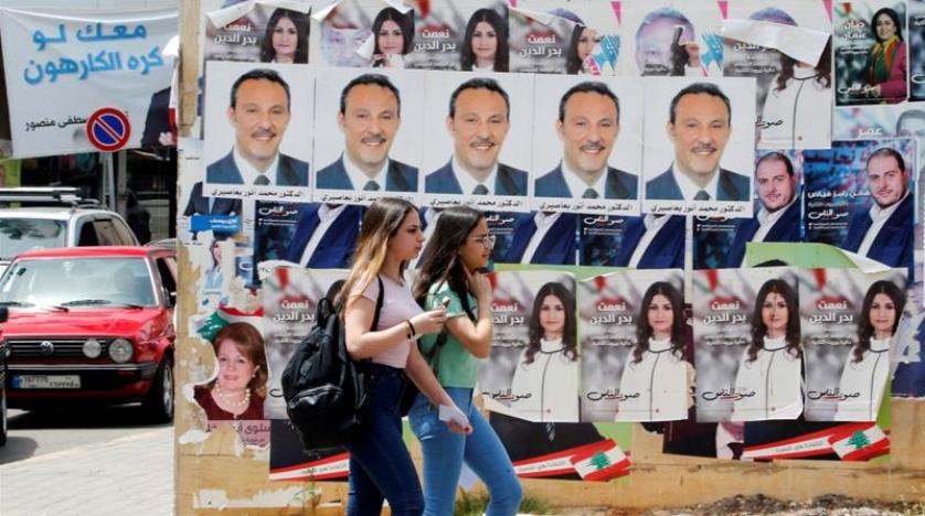 For May 6 elections 86 female candidates will be competing for 128 seats