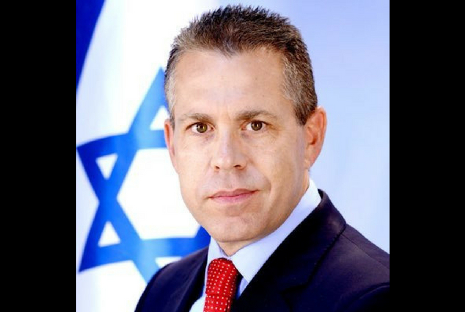 Israel’s Minister of Strategic Affairs Gilad Erdan