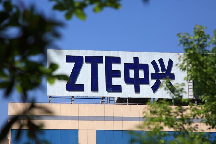 China U.S. near deal on ZTE reprieve Beijing cuts auto tariffs