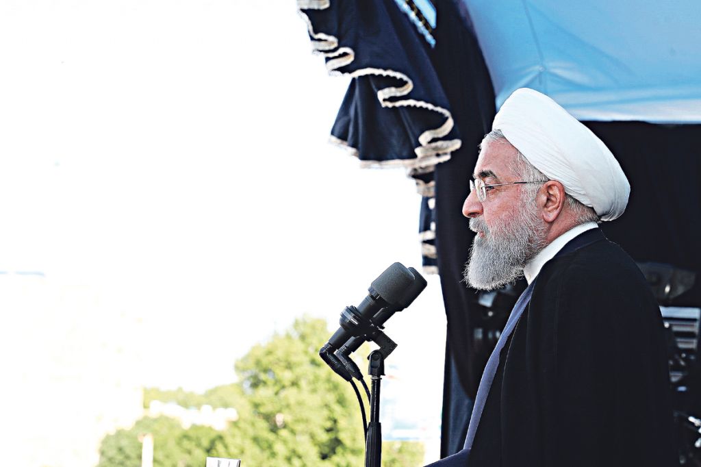 Iranian President Rouhani Speaks in Nyshabur- Iran