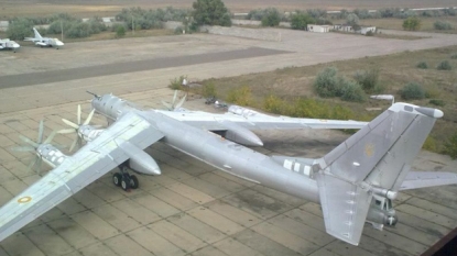 A fighter aircraft of Soviet-Era was listed on eBay for bid that starts from $3 million