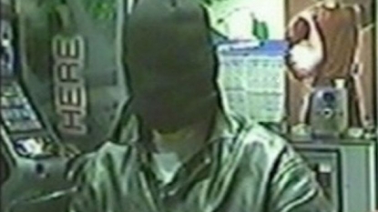 Police asked to public to help them in identifying a robber whose face was completely covered