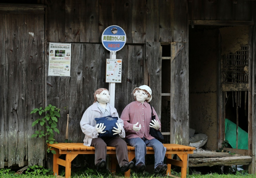 Scarecrows Illustrate Lives Of Japanese Countryside