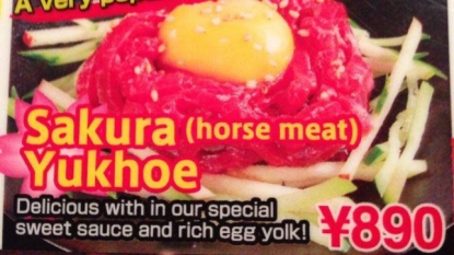 The raw horse meat and egg yolk is a famous dish of Japan