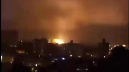 Moment when the Brazilian city lights up due to the meteor