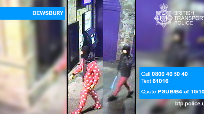 Police are on hunt for the robbers wearing onesie and red leggings