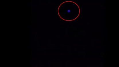 Mother captured an UFO in her camera