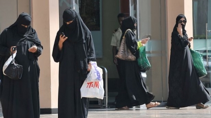 Saudi sheikh issued a fatwa allowing men to eat their wives