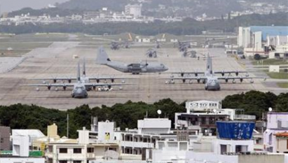 BBC News: Japan marks Battle of Okinawa anniversary