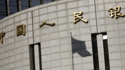 China Tips Cap to More Bank Lending