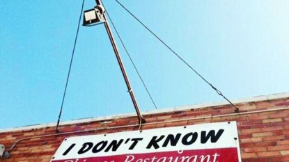 Chinese restaurant named ‘I don’t know’ because of owner’s kids