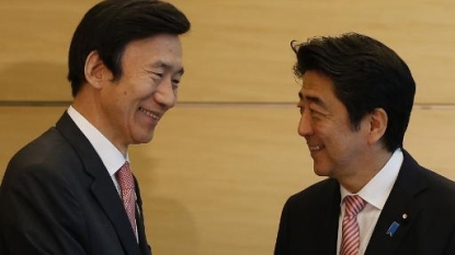 Leaders of SKorea, Japan mark anniversary of normalized ties