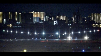 Solar Impulse plane departs Japan, headed for Hawaii