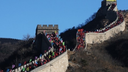 Weather, Brick Thieves to Blame for Great Wall of China Disappearing