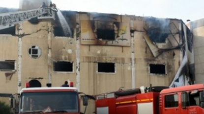 Egyptian workers killed in Cairo blaze