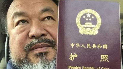 Ai Weiwei: Six Month Visa Application Rejected By British Government