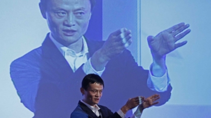 Alibaba arm Ant Financial completes private placement of shares