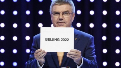 Almaty, Kazakhstan makes hard-hitting last pitch for 2022 Winter Games hosting