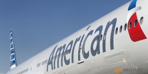 American Airlines beats 2Q profit forecasts