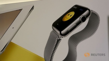 Best Buy Will Begin Selling The Apple Watch From August 7