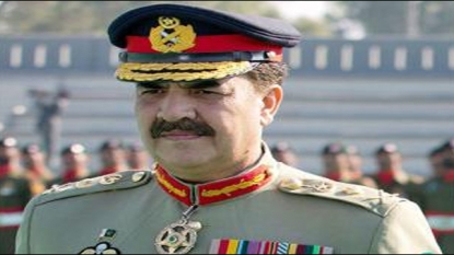 Army Chief arrives in Italy on three-day visit