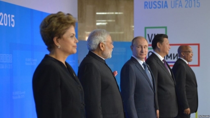 BRICS 2015 Summit: Agreement Signing Ceremony Part 1