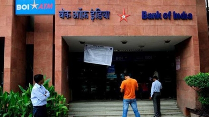 Bank of India Q1 net plunges 84 percent; bad loans zoom